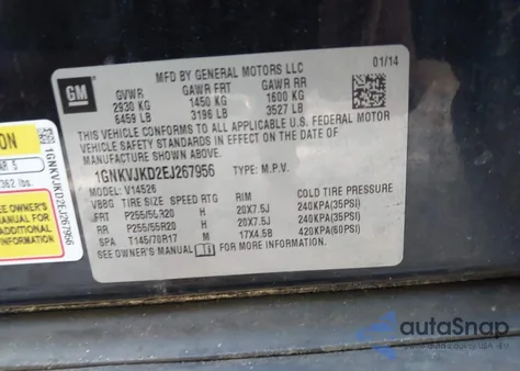 2014 Chevrolet Traverse Ltz из США, поврежденный, VIN 1GNKVJKD2EJ267956